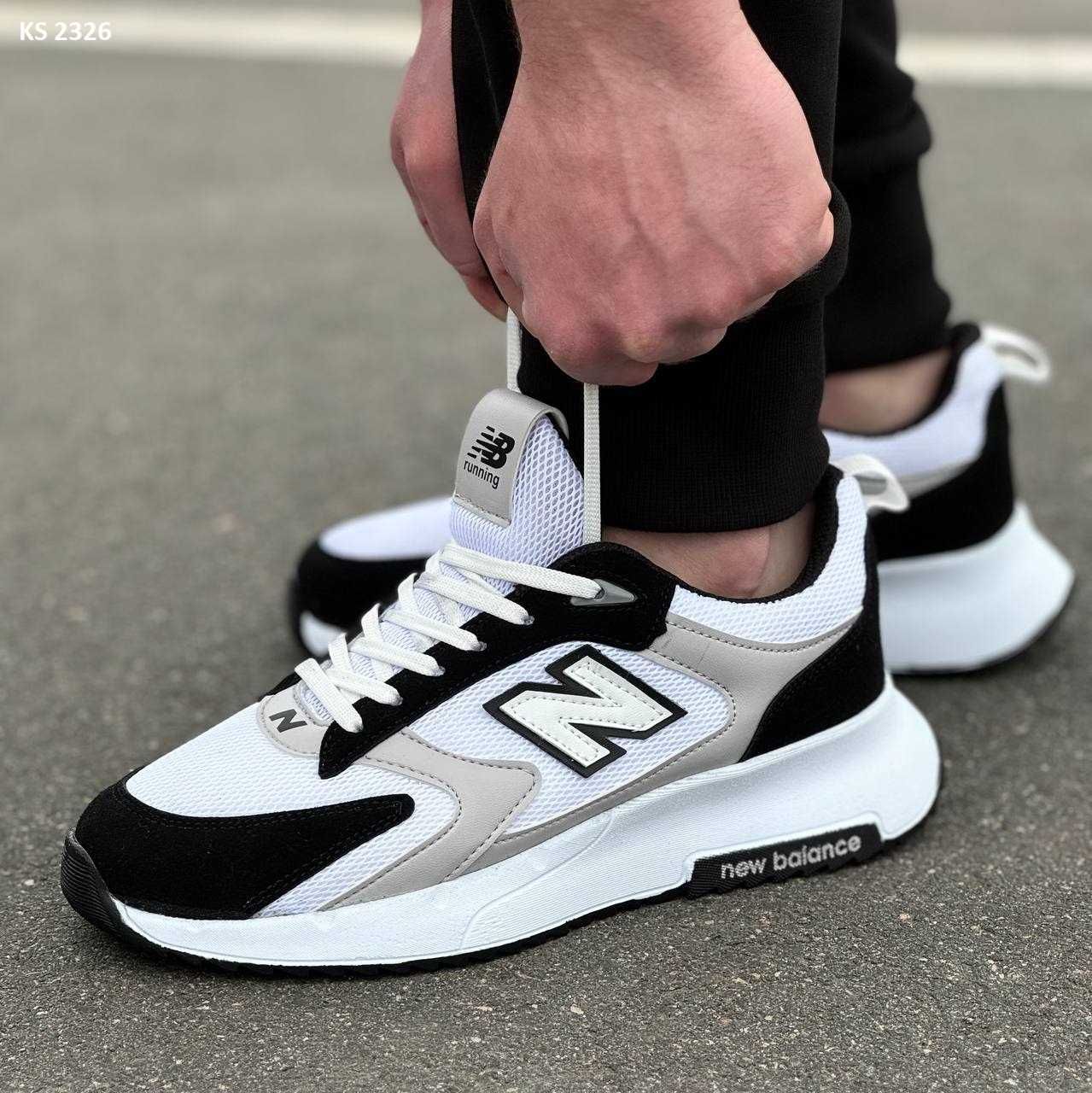 Кросівки New Balance Gray Black White. Арт: KS 2326