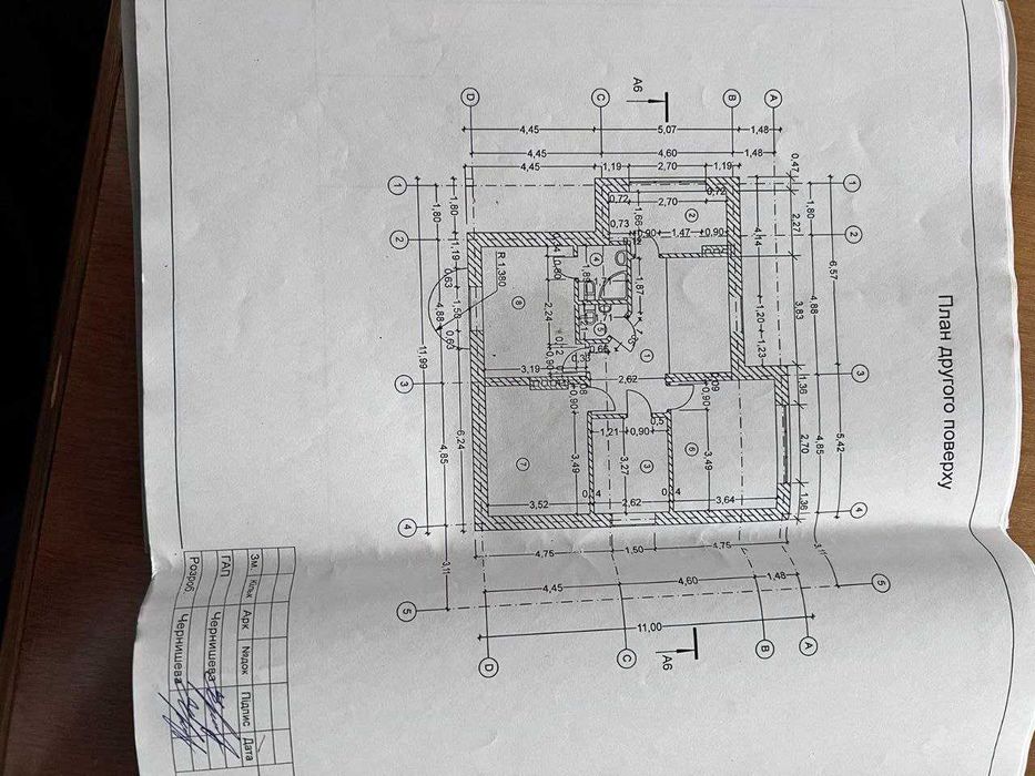 Просторий будинок з каміном! Бомбосховище. Ремонт, ландшафт.