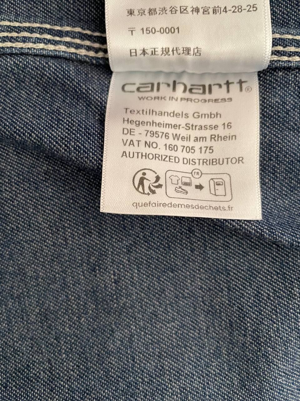 Джинсовка Carharatt оріг