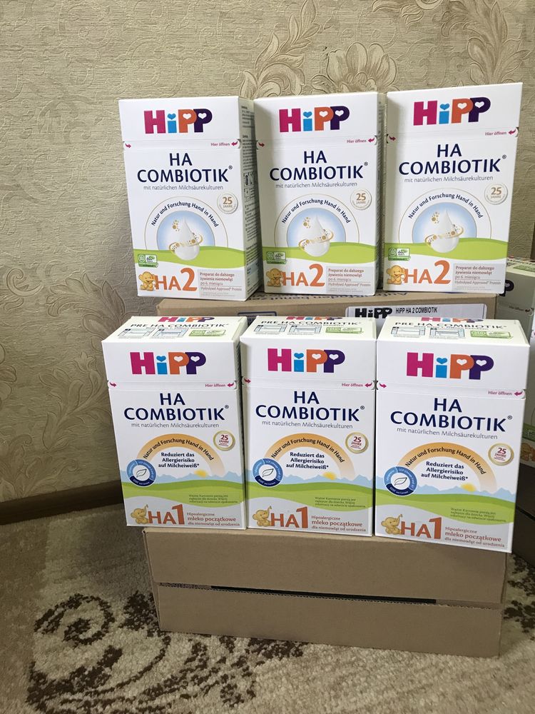 550 грам Hipp combiotic 1, 2, смесь, суміш, хипп,хип,хіп,пытание