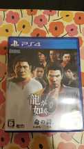 Ryu Ga Gotoku 6 (Yakuza 6), wydanie japońskie, stan idealny