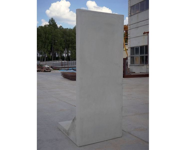 Grudziądz Mur betonowy oporowy l prefabrykowany Elki betonowe Ściana