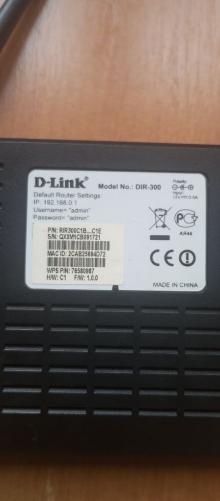 Роутер D-Link DIR-300