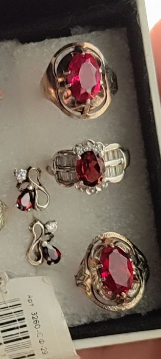 сердолик срочно!