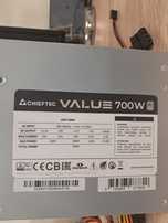 Zasilacz CHIEFtec Value 700W.