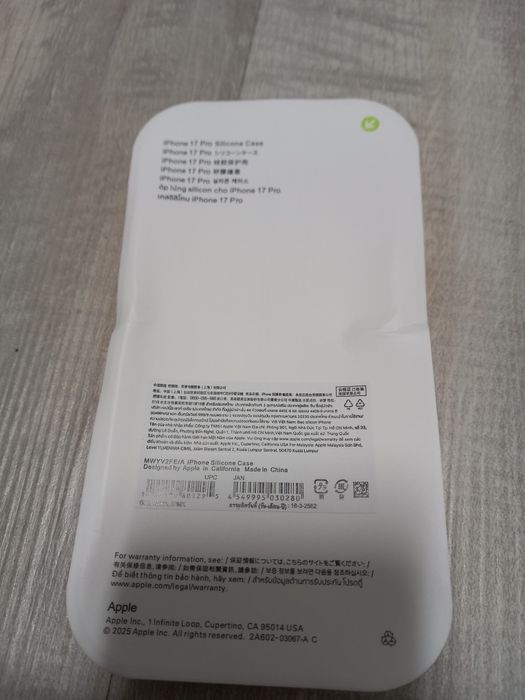 Capa iphone 17 pro
