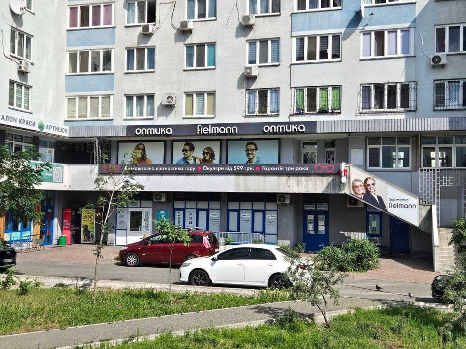 Реклама Київ: вивіски, лайтбокси, led екрани, об'ємні  літери, неони.