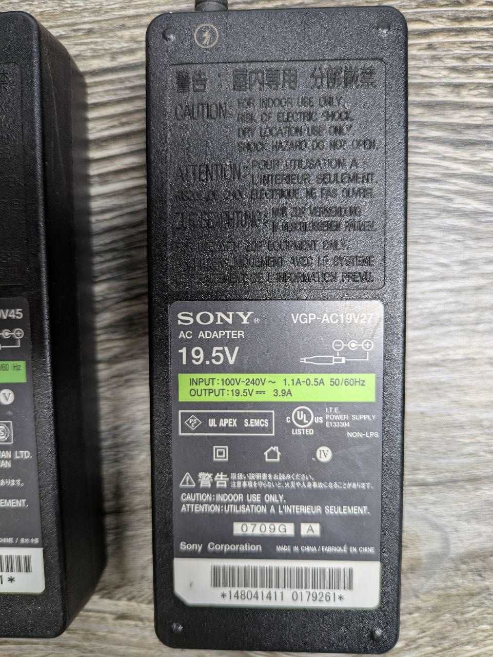Блок живлення SONY 19,5V 102W 92W 76W 6,5x4,4мм зарядка