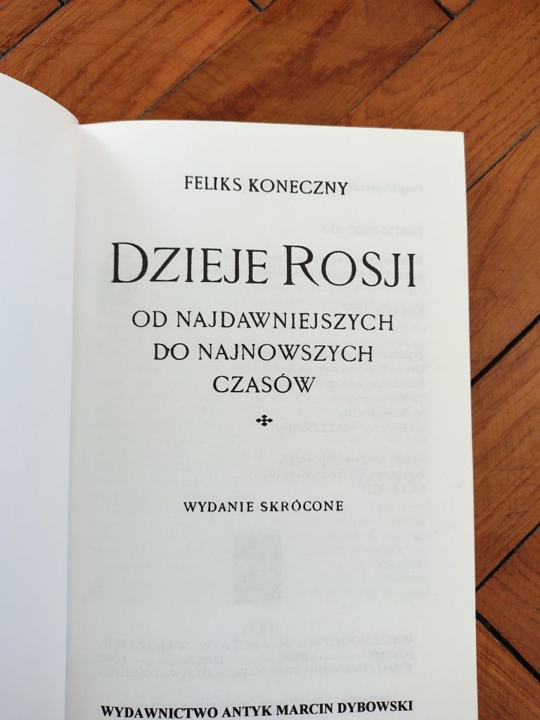 Dzieje Rosji Od najdawniejszych do najnowszych czasów Feliks Koneczny