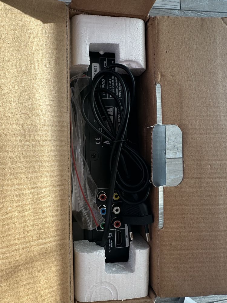 Odtwarzacz DVD - USB LONPOO