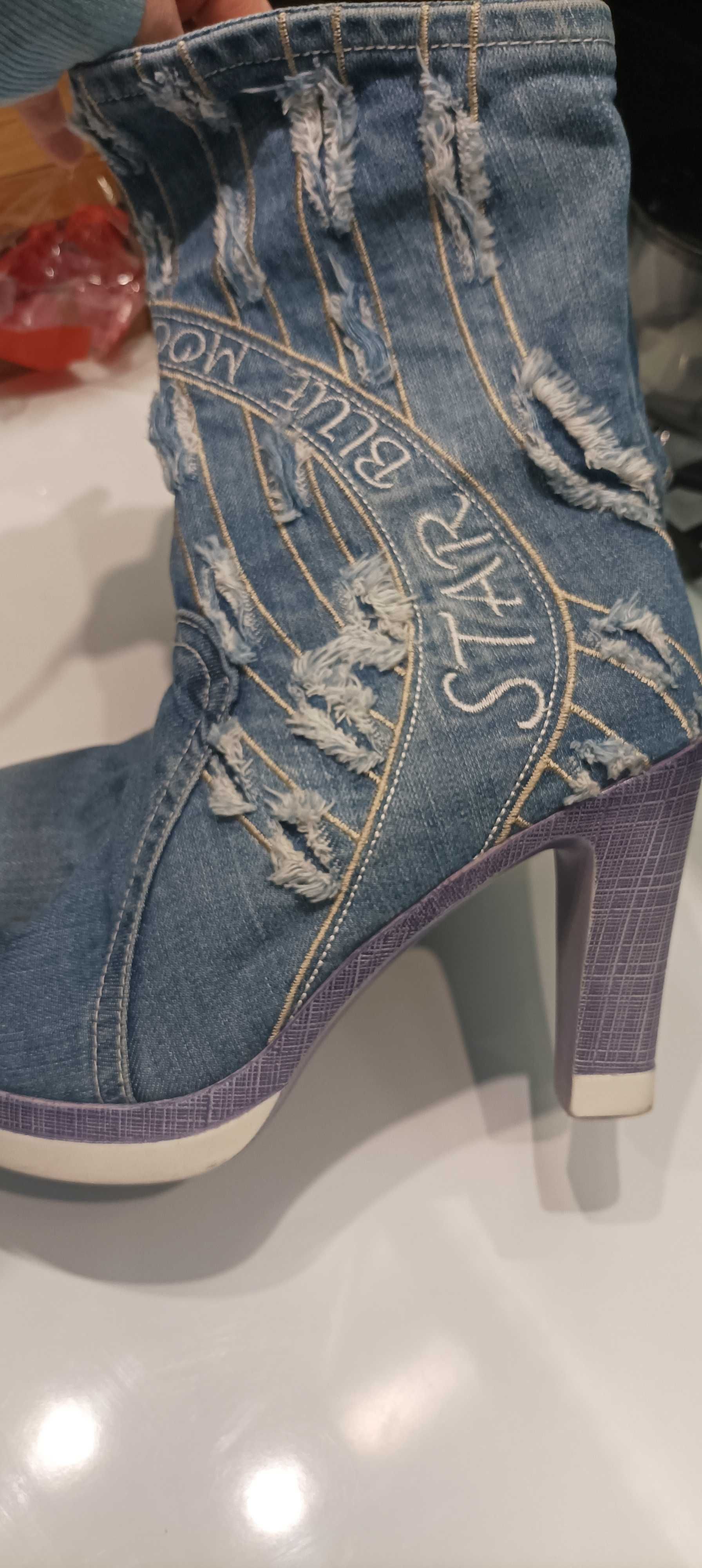 Buty jeansowe na obcasie dla wkładki 25 cm