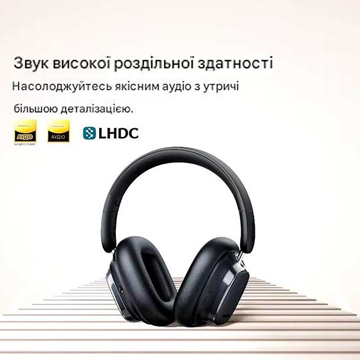 Бездротові навушники Baseus Bowie 10 Max