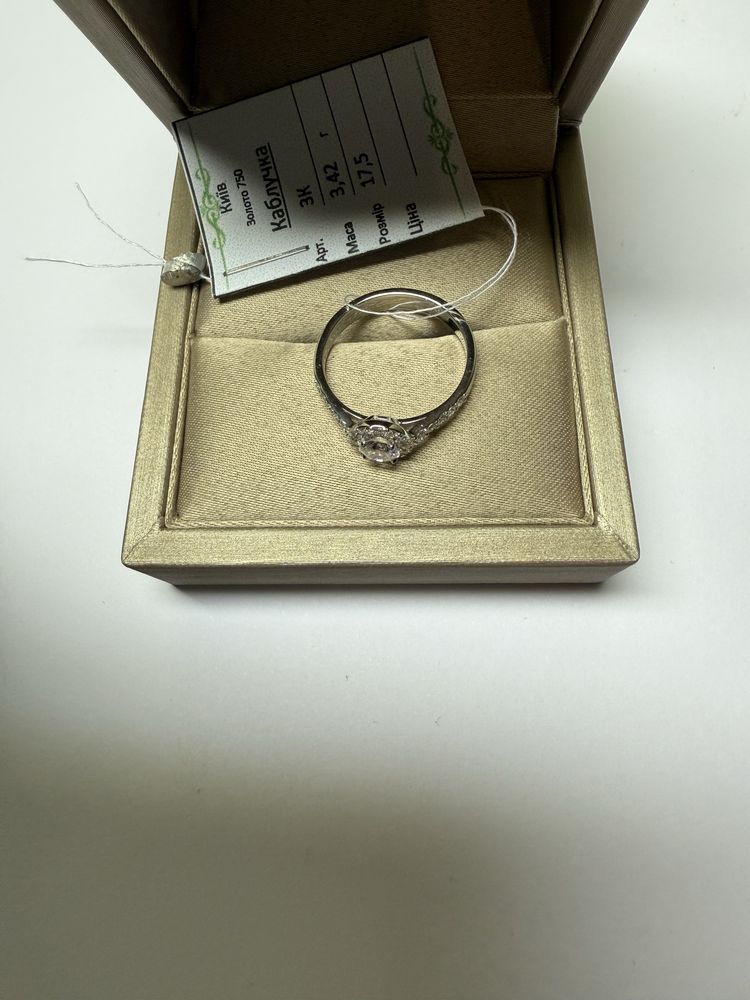 Кольцо Tiffany 750 проба 3.42 грамма, природные бриллианты 0.80 ct