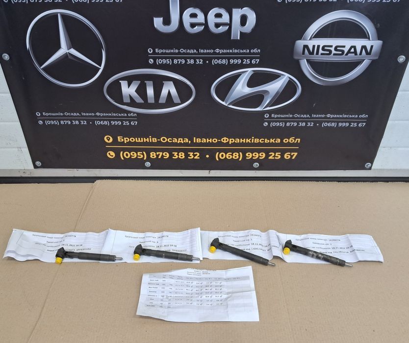 Форсунка форсунки Мерседес 2.2 cdi ОМ 651 бі турбо 6510702887 2834837