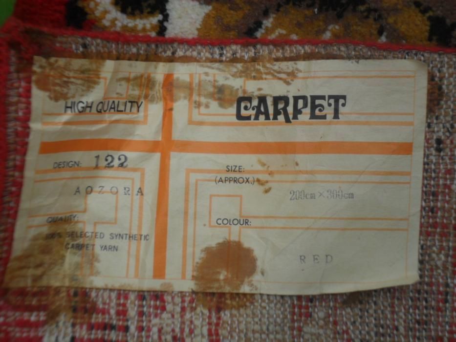 Продам недорого персидский ковёр красного цвета “CARPET”, новый.