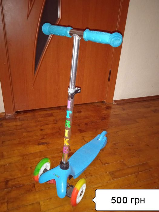 Самокат до 8 років, ручка регулюється