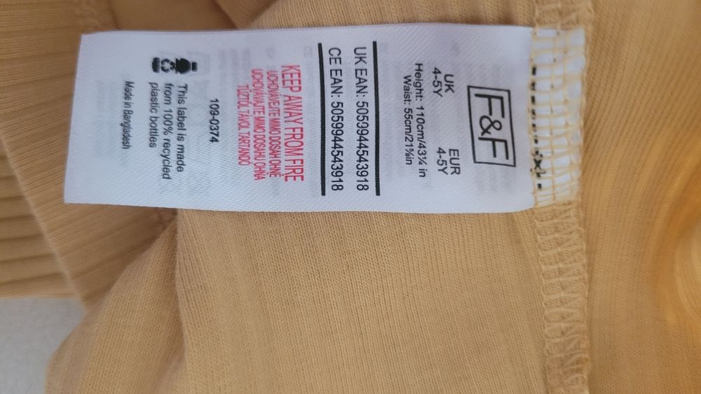 Leginsy next,f&f rozm.110