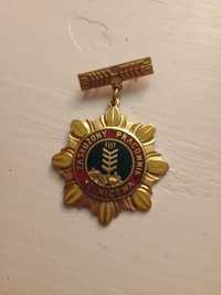 Odznaka - Zasłużony Pracownik Rolnictwa