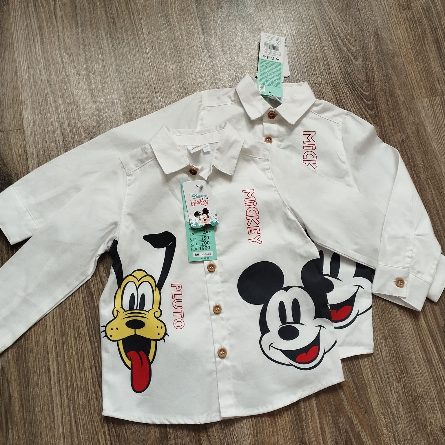 Рубашка сорочка Disney 86