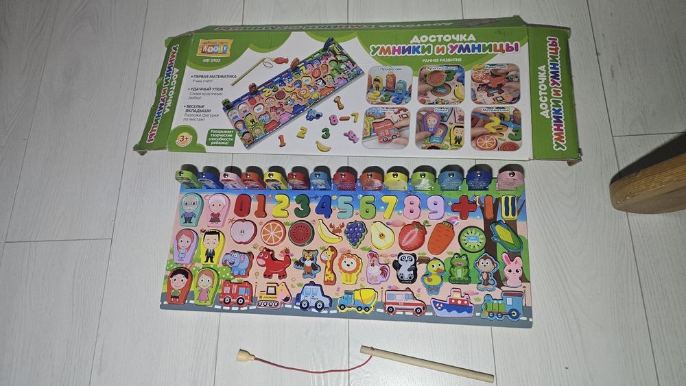 Деревяний розвиваючий дитячий Сортер