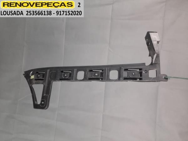 Guia de pára-choques trás direita VOLKSWAGEN Passat (3C2)