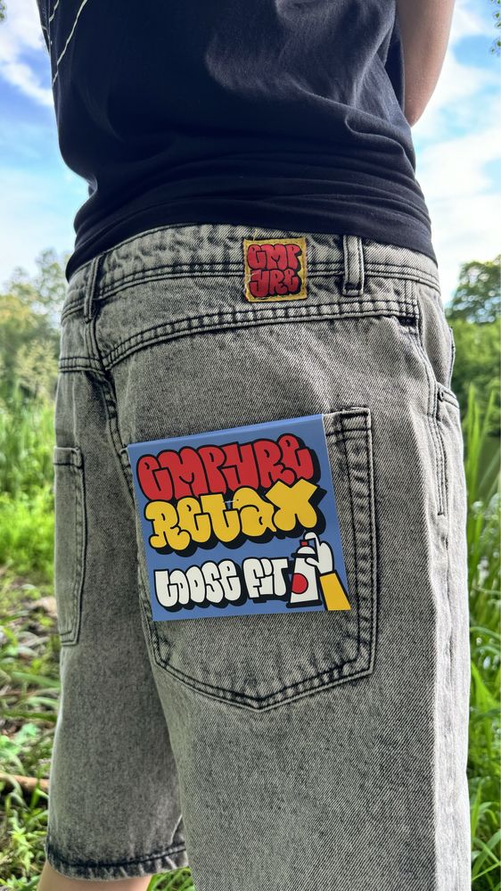 Шорти Empyre Grey 28,30,32,34 сірі