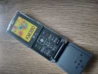 Atrapa kolekcjonerski telefon LG KM 380