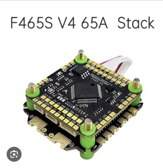 Aocoda-RC F465S V3 65А. В наявності 1000+, Є видаткова!