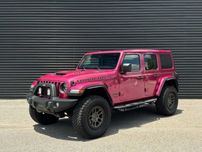 2022 Jeep Wrangler Unlimited Rubicon 392