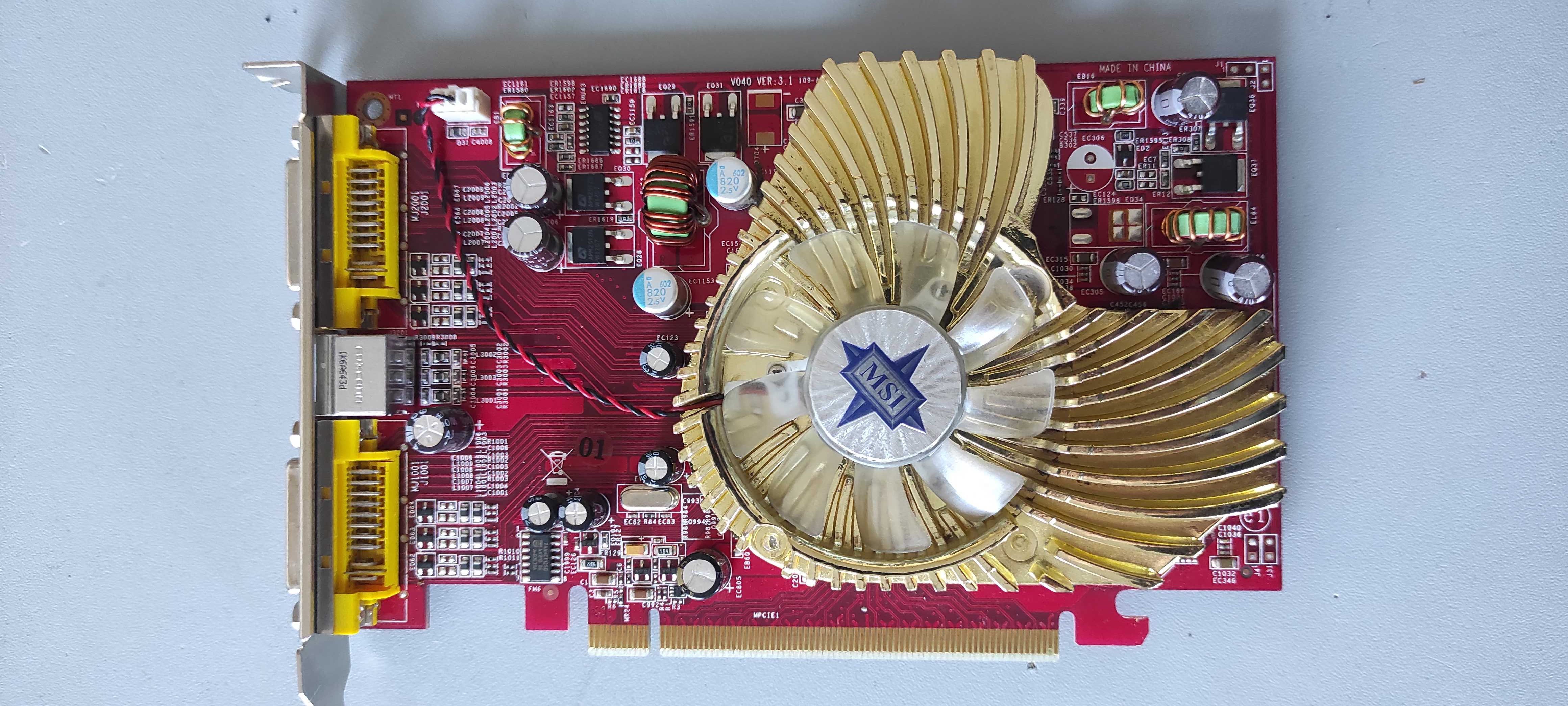 Видеокарта MSI Radeon X1650 256Mb PCI-E (DVI-I)