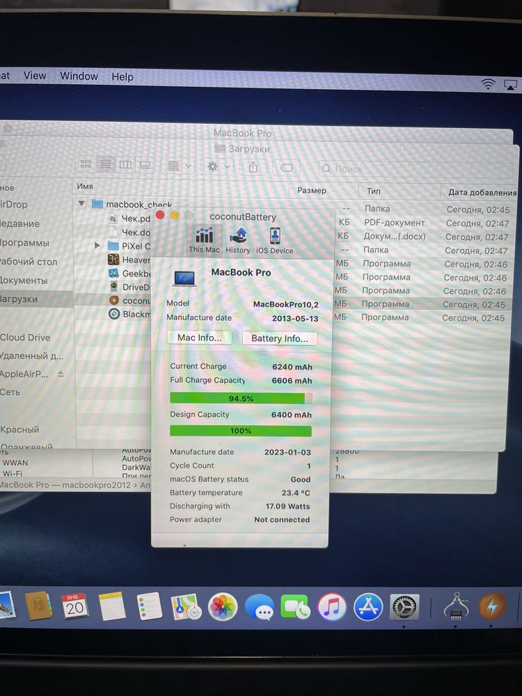 Macbook Pro 13retina 2012 8/256