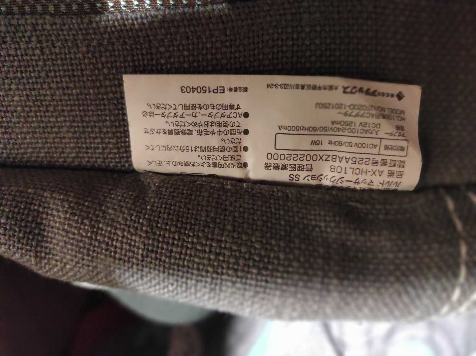масажна подушка ax-hcl108. товари для  здоров'я.