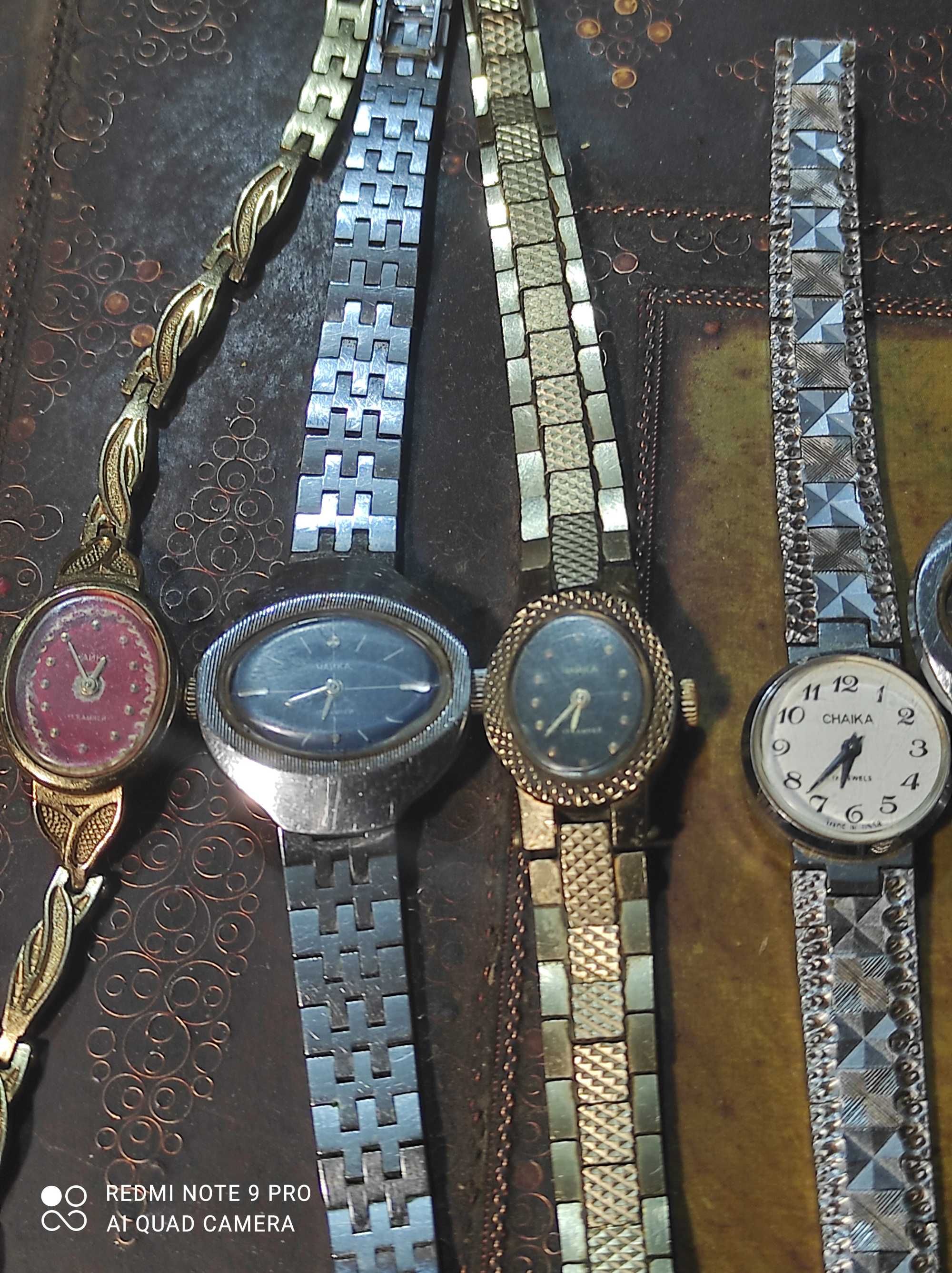 часы Чайка женские с браслетами