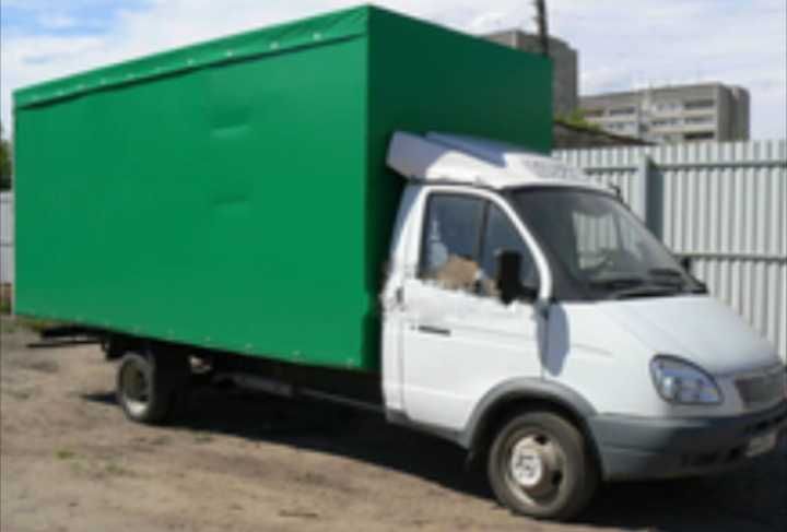 НЕДОРОГИЕ грузоперевозки ,переезд ,Перевезти диван, холодильник , вещи