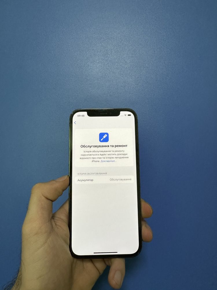 256GB! Телефон iPhone 12 Pro айфон/про/епл з Німеччини
