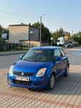 Suzuki Swift 1,3/92km Benzyna Klimatyzacja Wspomaganie