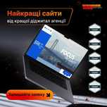 Розробка Сайтів та магазинів/Google TOP/гарантія/SEO/SMM/PPC