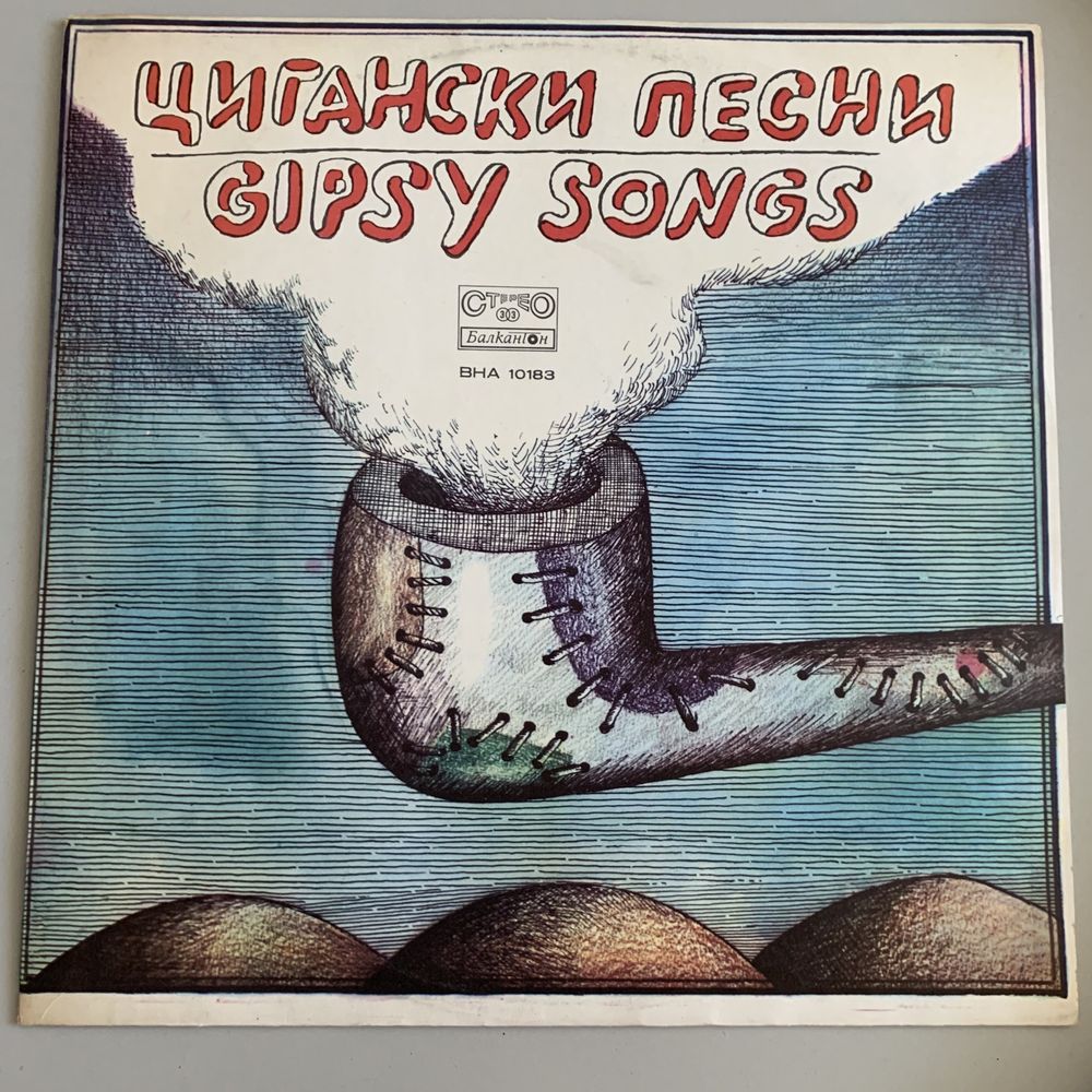 Gipsy Songs LP winyl płyta winylowa