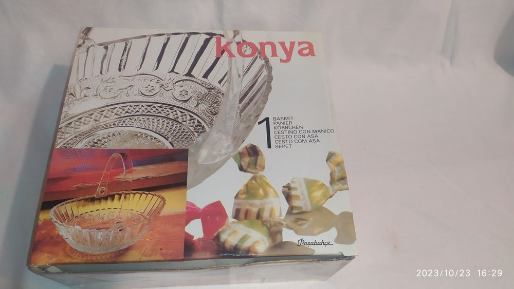 Блюдо Konya Pasabahce