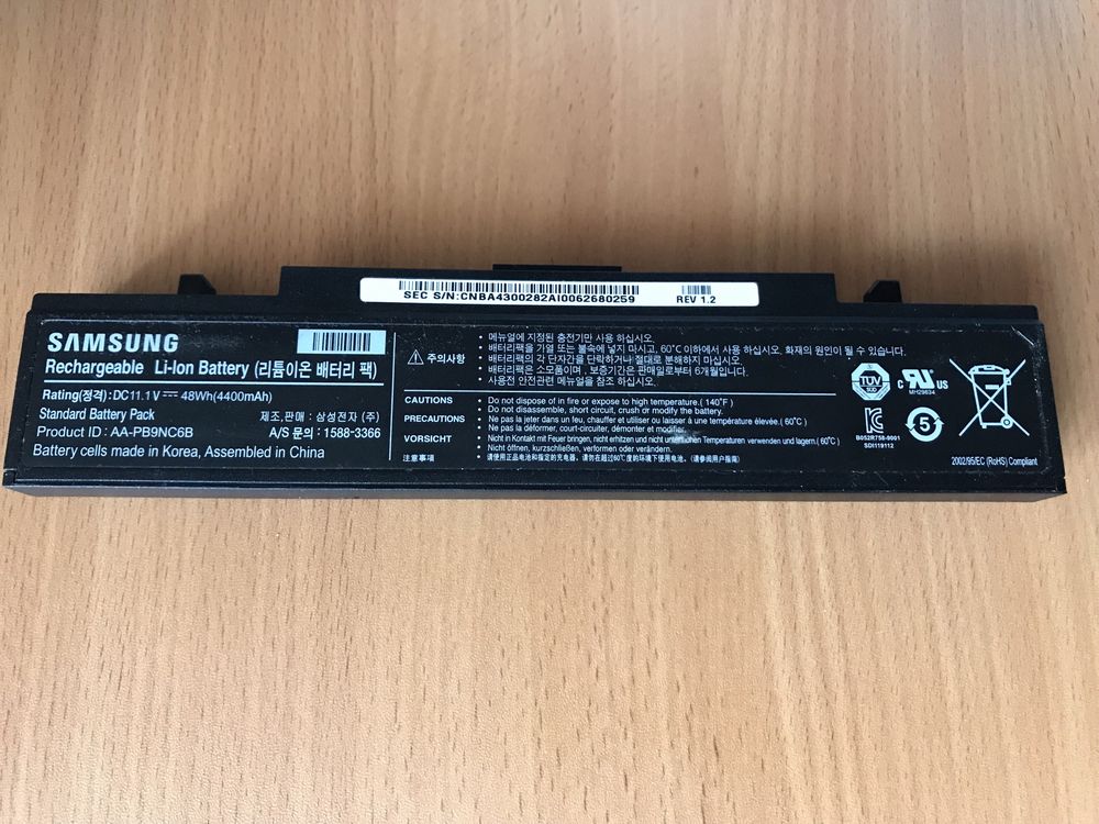 Аккумулятор батарея Samsung NP350V5C