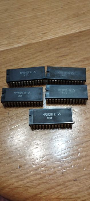 Мікросхема КР580ВГ16∆ 9103