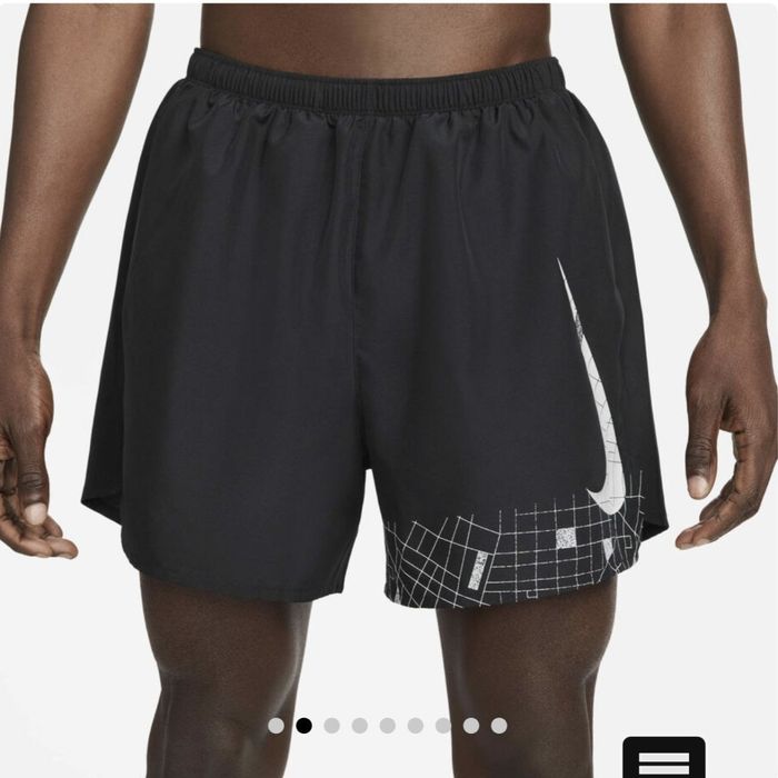 Nike dri-fit run division challengerшорти  чоловічі