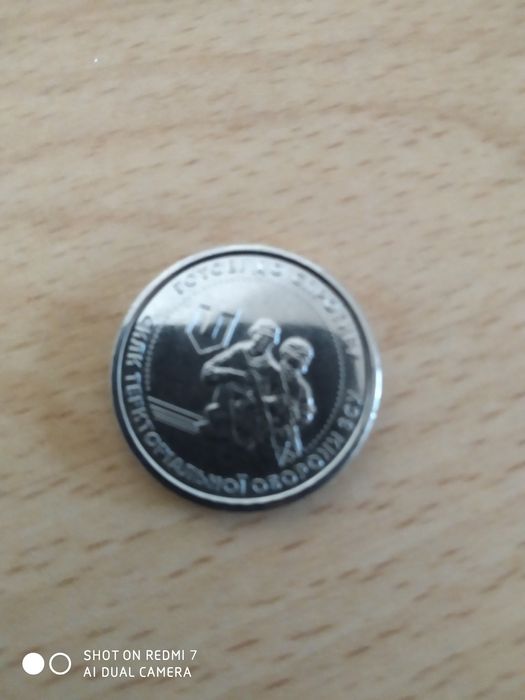 Предлагаю вашему вниманию