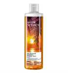 Żel pod prysznic Sun Kissed Sunsets 250 ml Mandarynka ylang-ylang