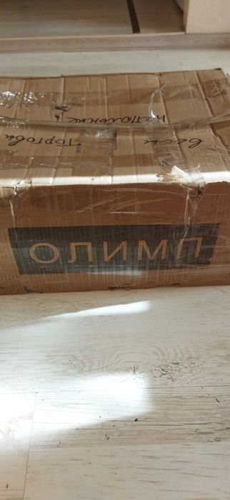 Ваги електронні Олимп 300кг