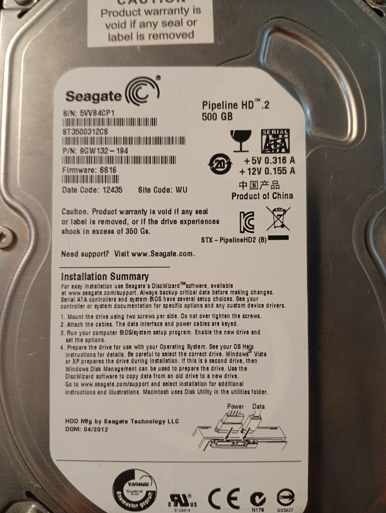HDD 3.5 500Gb и DDR3