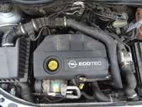 SILNIK 1,7 CDTI Z17DTL OPEL ASTRA H MERIVA A ZAFIRA B CORSA
