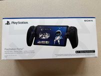 Sony Playstation Portal Remote CFI-Y1016 Портативна ігровая приставка
