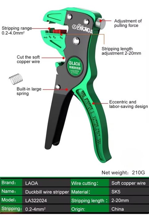 Съёмник изоляции (стриппер) LAOA LA322024