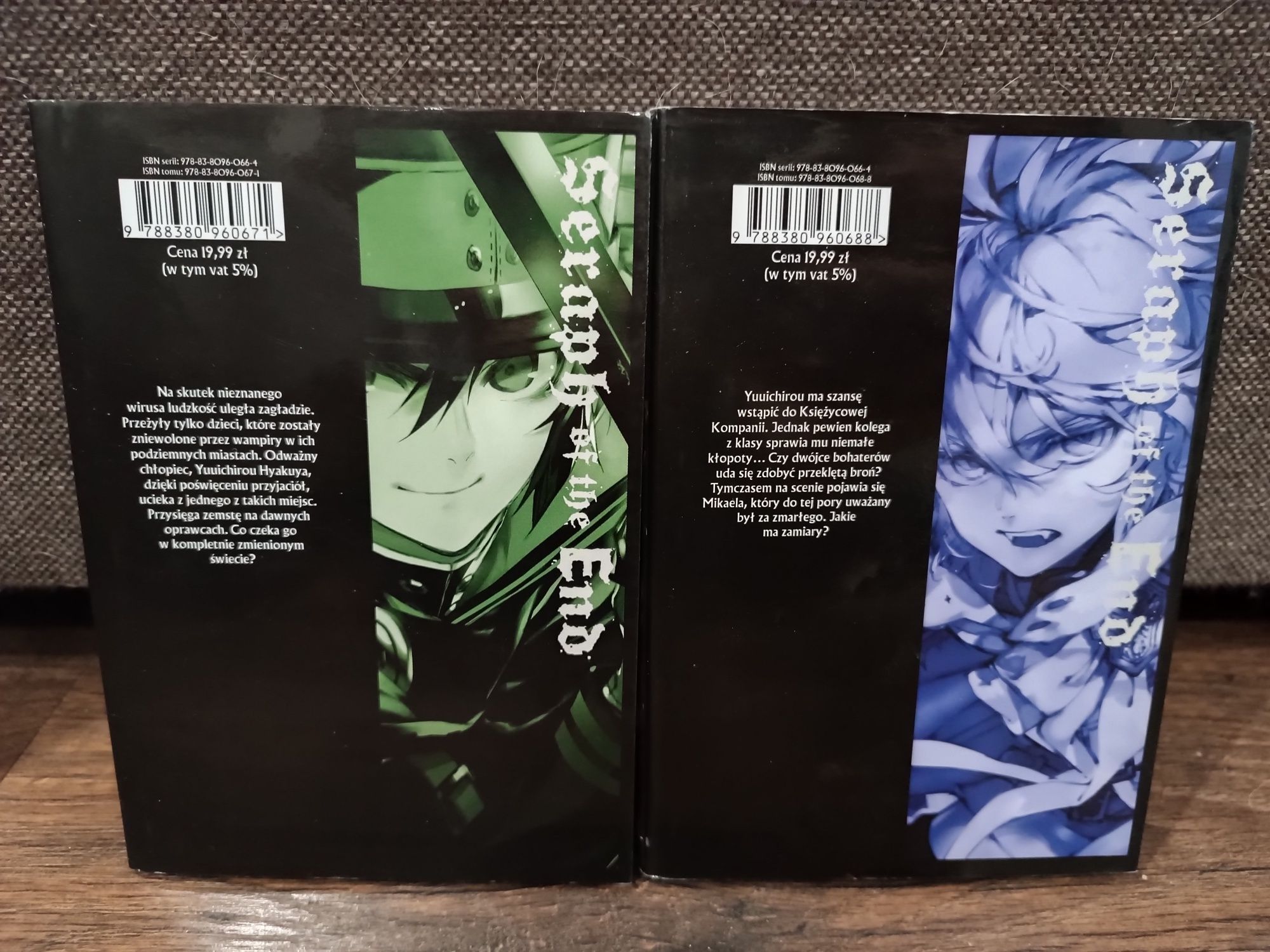 Seraph of the End tom 1 i 2